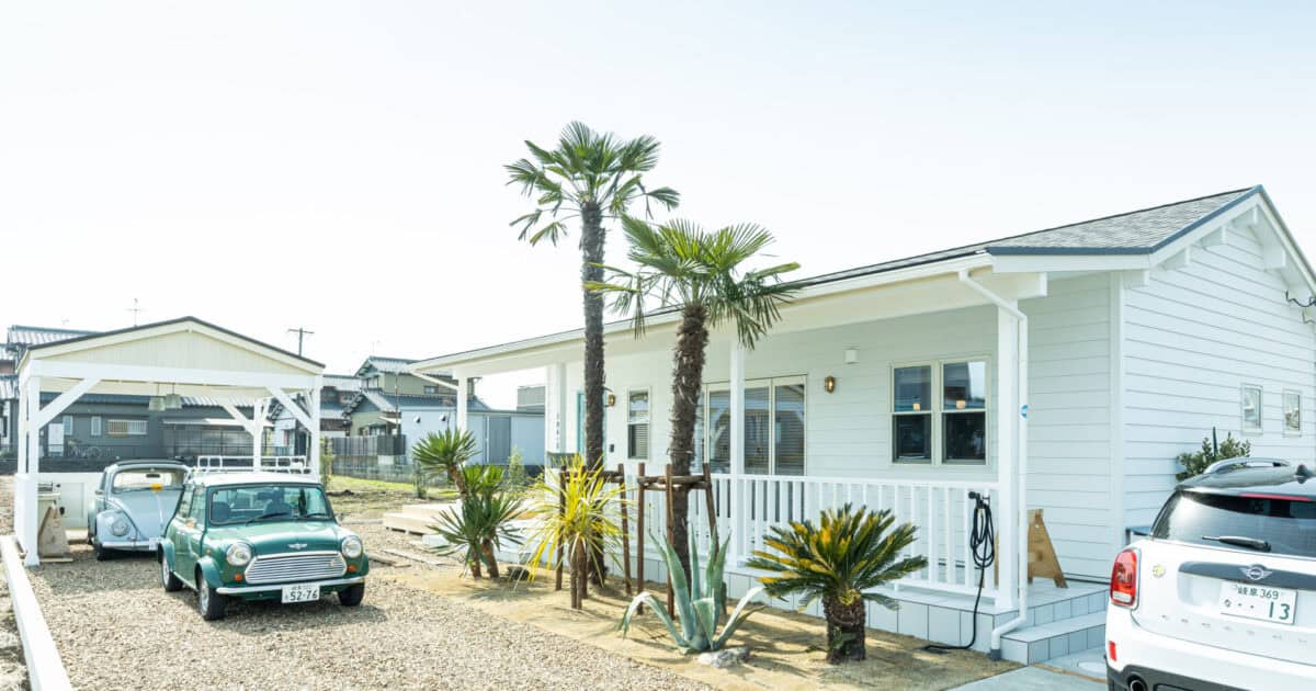 カリフォルニアスタイル 岐阜